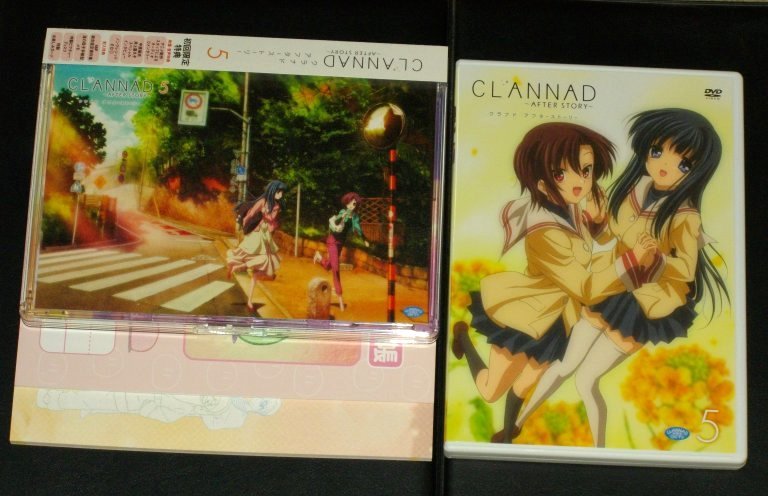 CLANNAD ～AFTER STORY～ DVD第5巻初回限定版&通常版